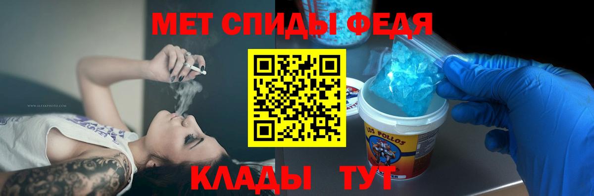 blacksprut рабочий сайт  Аксай  АМФЕТАМИН Розовый 