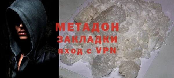 меф VHQ Орск