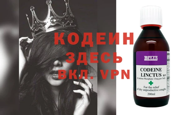 дурь Братск