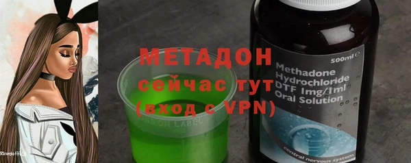 дурь Братск