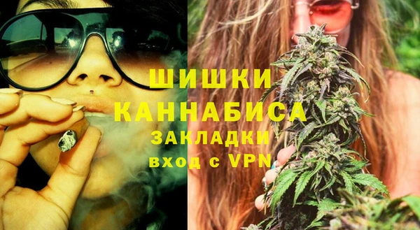 меф VHQ Орск