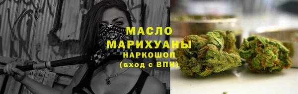 меф VHQ Орск