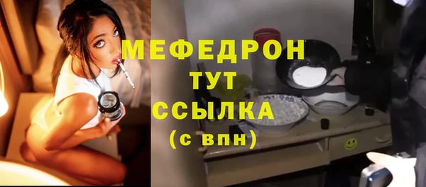 MDMA Premium VHQ Великий Новгород