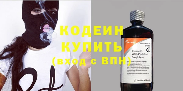 дурь Братск