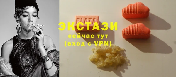 дурь Братск