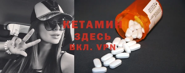 дурь Братск