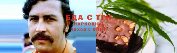 меф VHQ Орск
