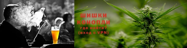 дурь Братск