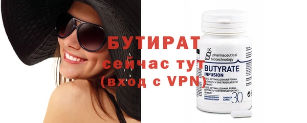 MDMA Premium VHQ Великий Новгород