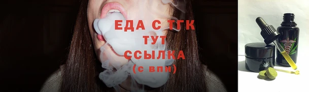 MDMA Premium VHQ Великий Новгород