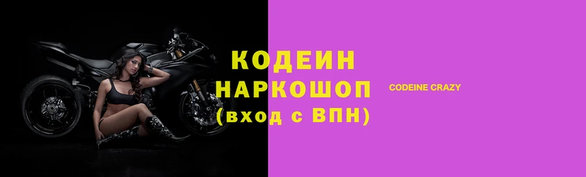 дурь Братск