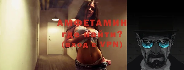 меф VHQ Орск