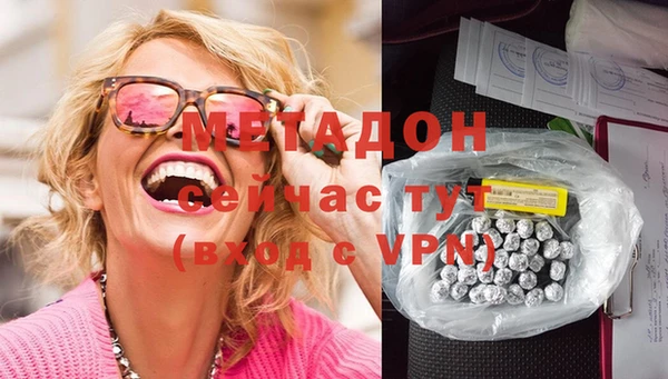 дурь Братск