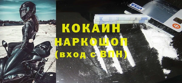 меф VHQ Орск