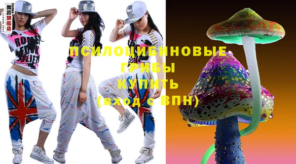 MDMA Premium VHQ Великий Новгород
