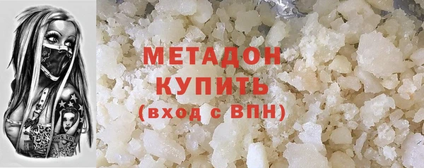 дурь Братск