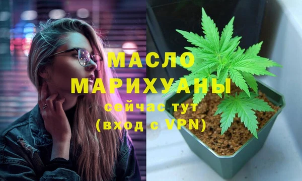 дурь Братск