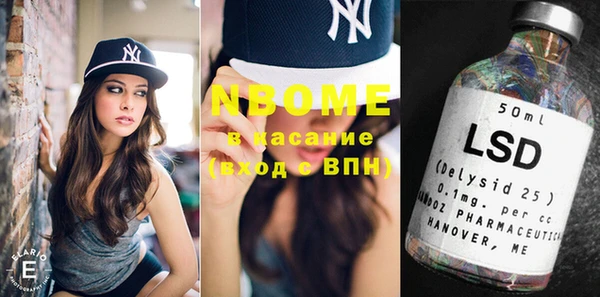 MDMA Premium VHQ Великий Новгород