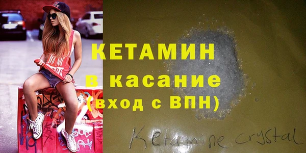 дурь Братск