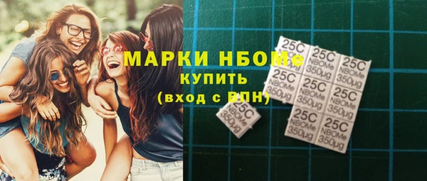меф VHQ Орск