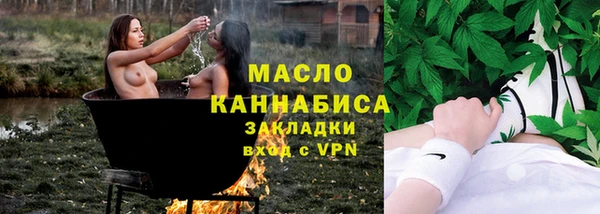 MDMA Premium VHQ Великий Новгород