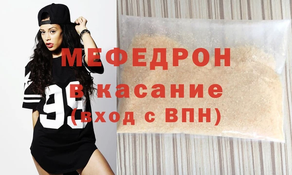 MDMA Premium VHQ Великий Новгород