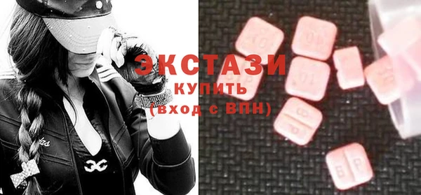 дурь Братск