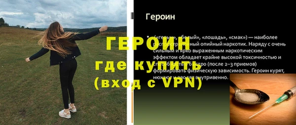 MDMA Premium VHQ Великий Новгород
