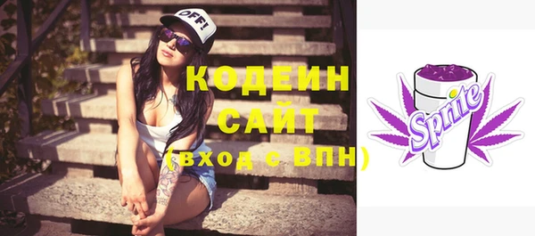 MDMA Premium VHQ Великий Новгород