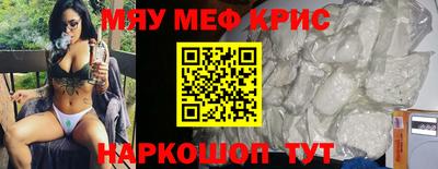 сатива Заводоуковск