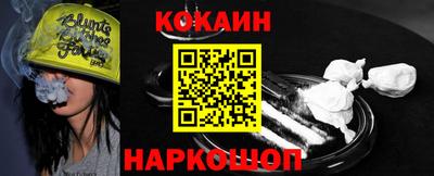 apvp Жуковский
