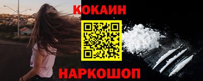 apvp Жуковский