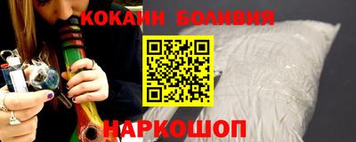 марки lsd Заволжье