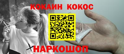 apvp Жуковский