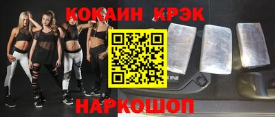 сатива Заводоуковск