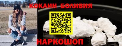 марки lsd Заволжье