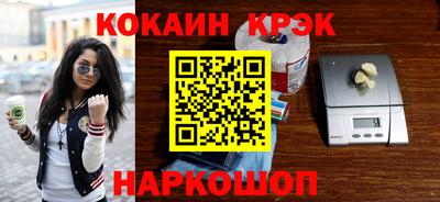 прущая мука Берёзовский