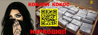 прущая мука Берёзовский