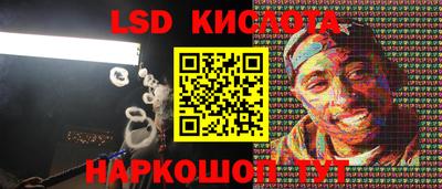 apvp Жуковский
