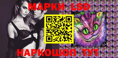 прущая мука Берёзовский