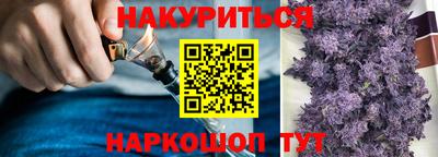 apvp Жуковский