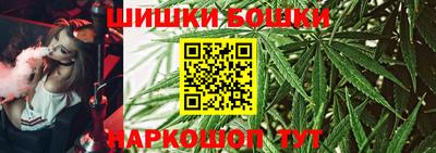 apvp Жуковский