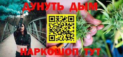 apvp Жуковский