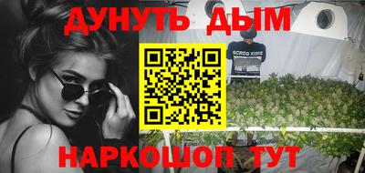 apvp Жуковский