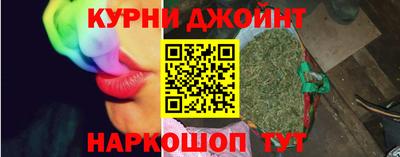 марки lsd Заволжье