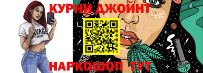 прущая мука Берёзовский