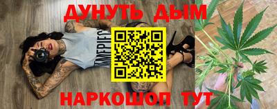 прущая мука Берёзовский