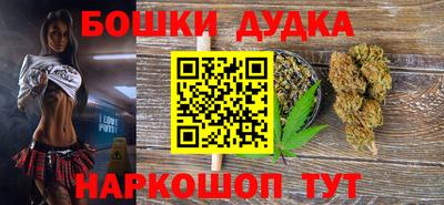 apvp Жуковский