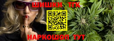 apvp Жуковский