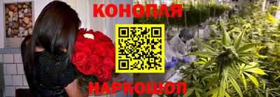 прущая мука Берёзовский